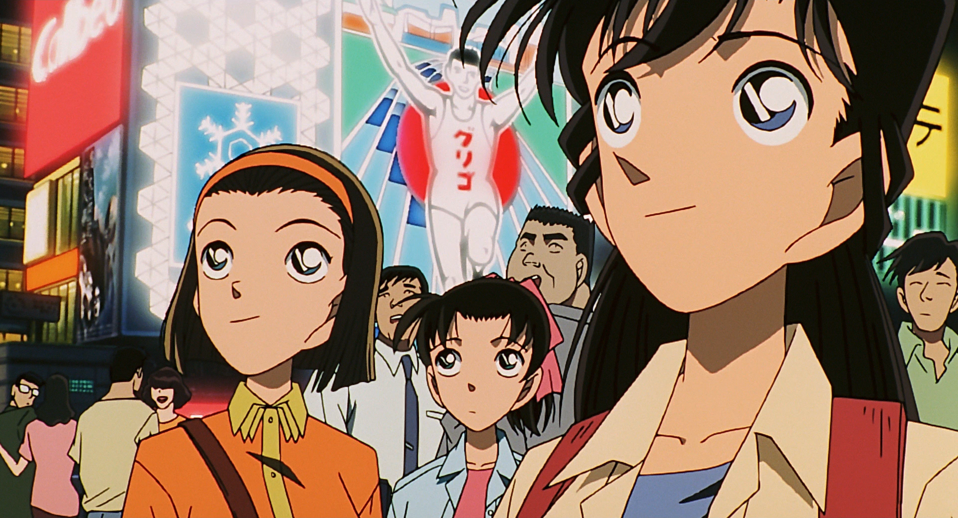 Meitantei Conan Movie 03: Seikimatsu no Majutsushi (Animelliure)